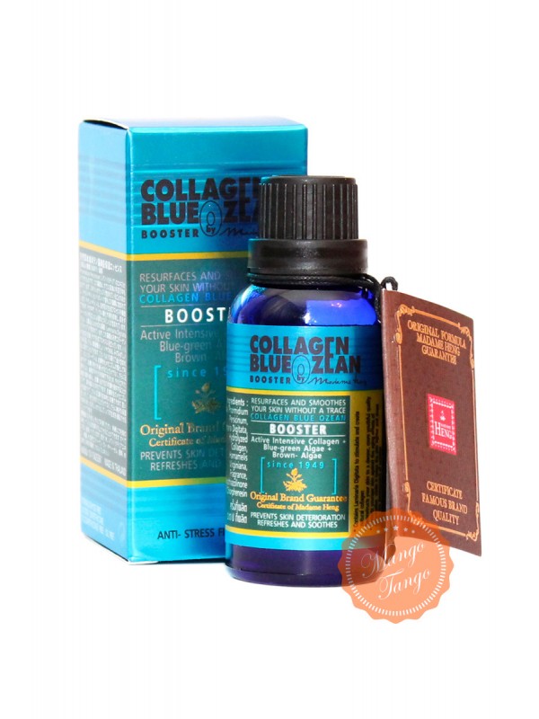 Сыворотка анти-стресс с коллагеном и ламинарией. Collagen Blue Ozean Booster Madame Heng.