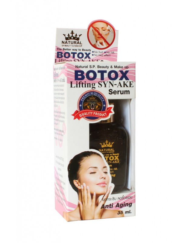 Антивозрастная сыворотка для лица «Альтернатива Ботоксу» с пептидом змеи. Yaya Botox Lifting Syn-Ake Serum.