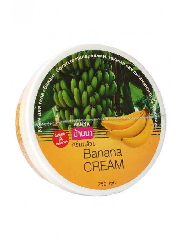Питательный концентрированный крем с бананом. Banna Banana Cream.