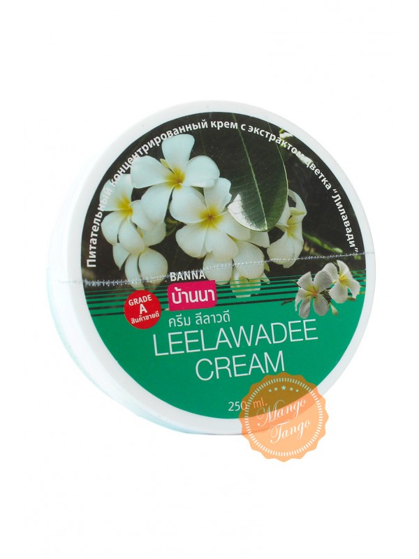 Питательный концентрированный крем с лилавадией. Banna leelawadee Cream.